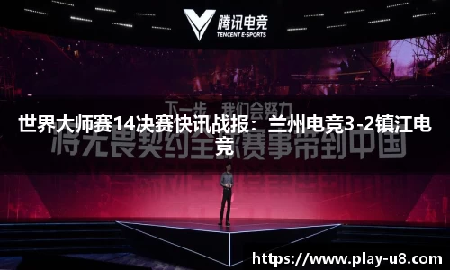 u8国际平台