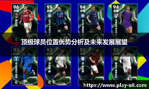 u8国际官方网站