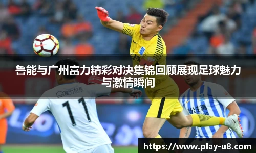 u8国际官方网站